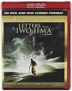 Letters From Iwo Jima Special Edition