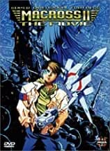 Macross II: The Movie
