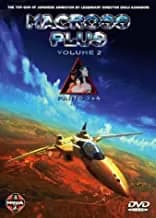 Macross Plus #2: Part 3 & 4