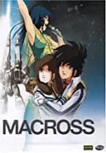 Macross: Super Dimension Fortress #1 - 7: The Complete Collection