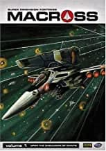 Macross: Super Dimension Fortress #1: Upon The Shoulders Of Giants