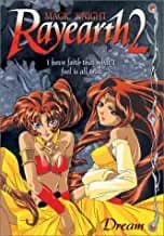 Magic Knight Rayearth 2 #06: Dream