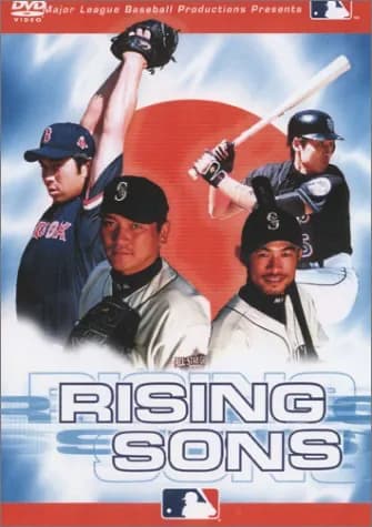 Major League Baseball: Rising Sons