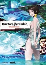 Mardock Scramble: The Second Combustion