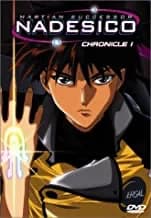 Martian Successor Nadesico #1: Invasion!