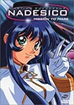 Martian Successor Nadesico #2: Mission To Mars