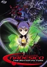 Martian Successor Nadesico (A.D. Vision): The Motion Picture: Prince Of Darkness