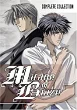 Mirage Of Blaze #1 - 4