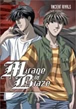 Mirage Of Blaze #2: Ancient Rivals