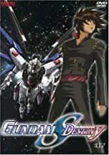 Mobile Suit Gundam SEED Destiny #07