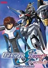 Mobile Suit Gundam SEED Destiny: TV Movie #4