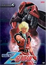 Mobile Suit Zeta Gundam: Chapter 1