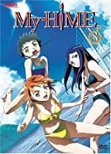My-HiME #3
