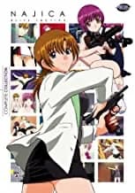 Najica Blitz Tactics #1 - 3: Complete Collecton