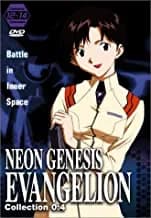 Neon Genesis Evangelion Collection 0:4