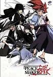 Peacemaker (2003/ A.D. Vision) #1 - 7: The Complete Collection