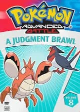 Pokemon Advanced Battle #08: A Judgment Brawl