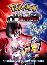 Pokemon The Movie: Diancie & Cocoon Of Destruction