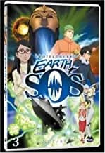 Project Blue Earth SOS #3: Victory!