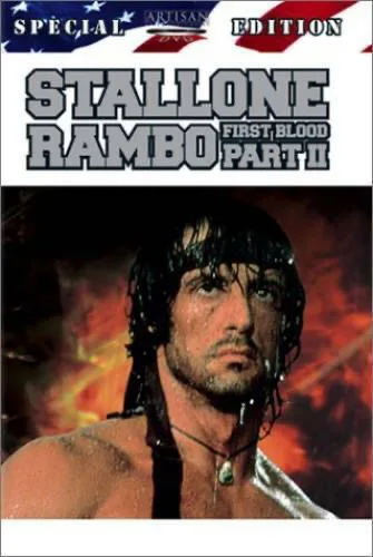 Rambo: First Blood Part II Special Edition