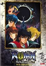 Ronin Warriors #1: New Adventures