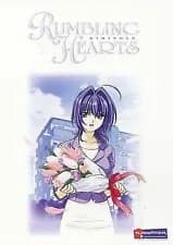 Rumbling Hearts #2