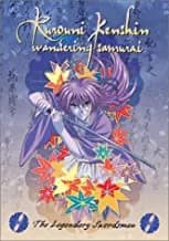 Rurouni Kenshin #01: Legendary Swordsman