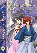 Rurouni Kenshin #15: The Firefly's Wish