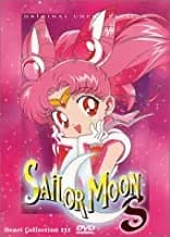 Sailor Moon S: Heart Collection #3