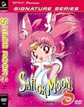 Sailor Moon S (Pioneer): Heart Collection #3