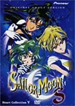 Sailor Moon S: Heart Collection #5