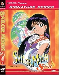 Sailor Moon Super S: Pegasus Collection #2