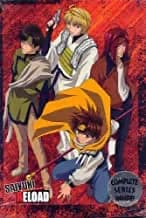 Saiyuki: Reload Gunlock #1 - 7: The Complete Box Set
