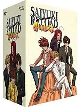 Saiyuki: Reload Gunlock #1 - Series Box