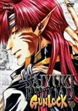 Saiyuki: Reload Gunlock #5