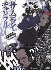 Samurai Champloo #2
