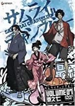 Samurai Champloo #7