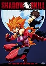 Shadow Skill #1: Fight For The Ones You Love