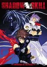 Shadow Skill #6: Emergence Of The Beast