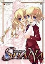 Shakugan No Shana (Pioneer) #4