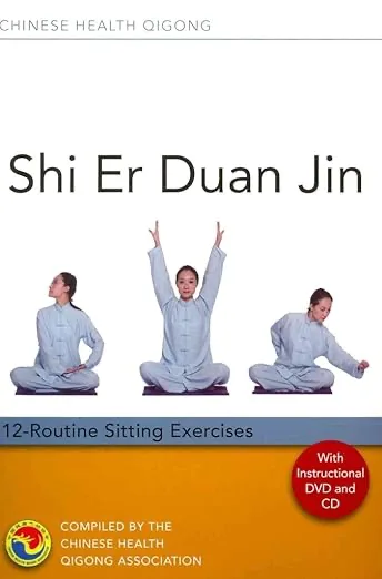 Shi Er Duan Jin: 12-Routine Sitting Exercises