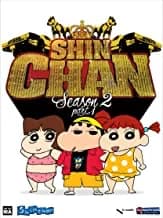 Shin Chan: Season 2, Part 1
