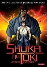 Shura No Toki #1: Age Of Chaos