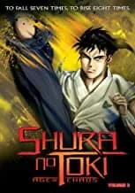 Shura No Toki #3: Age Of Chaos