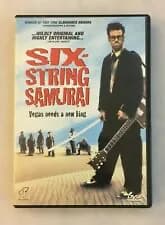 Six-String Samurai: Vegas Needs A New King