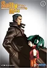 Solty Rei #1