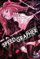 Speed Grapher #1 - 6