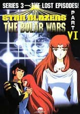 Star Blazers: Series 3: The Bolar Wars #6