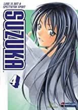 Suzuka #4