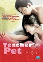 Teacher's Pet